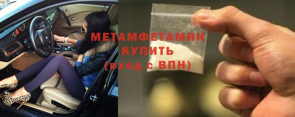 кокаин колумбия Дмитриев